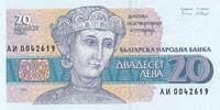 Bulgarien 20 Leva -