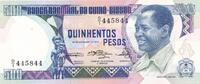 Guinea-Bissau 500 Pesos Banknote Banco Nacional da Guine-Bissau -