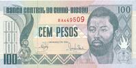 Guinea-Bissau 100 Pesos Banknote Banco Central da Guine-Bissau -
