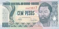 Guinea-Bissau 100 Pesos Banknote Banco Central da Guine-Bissau -
