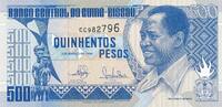 Guinea-Bissau 500 Pesos Banknote Banco Central Guine-Bissau -