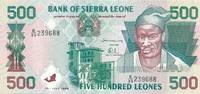 Sierra Leone 500 Leones Banknote Bank of Sierra Leone -