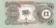 Biafra 1 Pound Banknote Bank of Liberia -