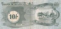 Biafra 10 Shillings Banknote Bank of Biafra -