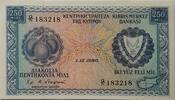 Zypern 250 Mil Banknote Kıbrıs Merkez Bankası -