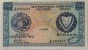 Zypern 250 Mil Banknote Kıbrıs Merkez Bankası -