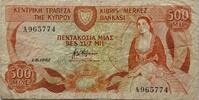 Zypern 500 Mil Banknote Kıbrıs Merkez Bankası -