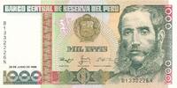 Peru 1000 Intis 1988 unc 23.38 元 含税 ＋  83.51 元 运费