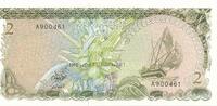 Malediven 2 Rufiyaa -