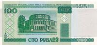 Belarus 100 Rubel 2000 Beispiel Foto unc 16.62 元 含税 ＋  83.51 元 运费