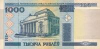 Belarus 1000 Rublei 2000 Beispiel Foto III 15.87 元 含税 ＋  83.51 元 运费