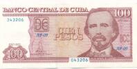 Kuba 100 Pesos Carlos Manuel de Cespedes -