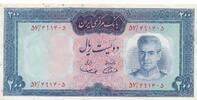 Iran 200 Rials Mohammad Reza Schah Pahlavi, Bank Markazi -
