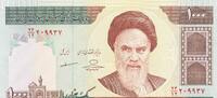 Iran 1000 Rials Ruhollah Musawi Chomeini, Bank Markazi -