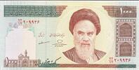 Iran 1000 Rials Ruhollah Musawi Chomeini, Bank Markazi -