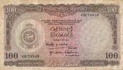 Ceylon 100 Rupees Central Bank of Ceylon, selten -