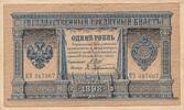 Russland 1 Rubel -