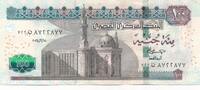 Ägypten 100 Pounds Beispiel Foto -