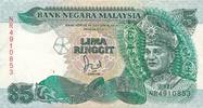 Malaysia 5 Ringgit Geldschein Banknote Lima Ringgit -