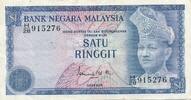 Malaysia 1 Ringgit Geldschein Banknote Satu Ringgit -