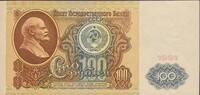 Russland 100 Rubel Banknote Geldscheine -