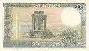 Libanon 250 Livres -