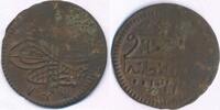 Türkiye Türkei Osmanisches Reich Mangir Süleyman II. (AH 1099-1102) 1687-1691, Konstantinopel mint -