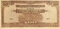 Malaya-Malaysia 100 Dollars MT, Japanese occupation -