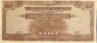 Malaya-Malaysia 100 Dollars MT, Japanese occupation -