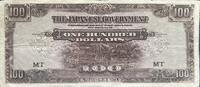 Malaya-Malaysia 100 Dollars MT, Japanese occupation -
