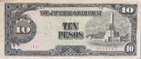 PHILIPPINES 10 Pesos THE JAPANESE GOVERNMENT, mit Stempel -