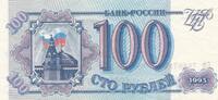 Russland 100 Rubel -