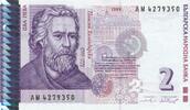 Bulgarien 2 Leva -