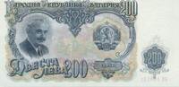 Bulgarien 200 leva -