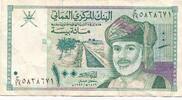 Oman 100 baisa baiza Geldschein -