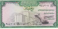 Irak 1/4 Dinar Banknote -
