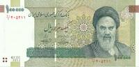 Iran 100.000 Rials Banknote -
