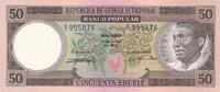 Äquatorial-Guinea 50 Ekuele Banknote, Equatorial Guinea -