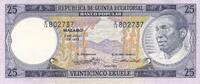 Äquatorial-Guinea 25 Ekuele Banknote, Equatorial Guinea -