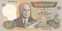 Tunesien 10 Dinars 1986 Banknote II 150.61 元 含税 ＋  83.67 元 运费
