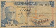 Tunesien 1/2 Dinar 1965 Banknote III- 150.61 元 含税 ＋  83.67 元 运费