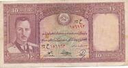 Afghanistan 10 Afghanis Banknote -