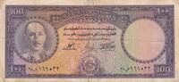 Afghanistan 100 Afghanis Banknote -