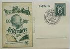 Deutschland, Drittes Reich, 2. Weltkrieg AK Ganzsache, Propaganda, Postk... 100.41 元 含税 ＋  83.67 元 运费