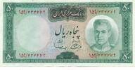 Iran 50 Rials Geldschein Banknote Persien Reza Schah Pahlavi -