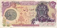 Iran 100 Rials Geldschein Banknote Persien -