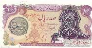 Iran 100 Rials Geldschein Banknote Persien -