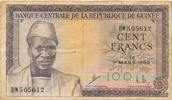 Guinee 100 Cent Banque Centrale de la Republique, Toure Pineapple -