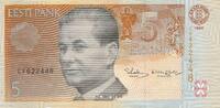 Estland , Estonia 5 Kronen Krooni Banknote -