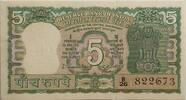 Indien 5 Rupees 1970 Banknote, zwei Löcher* fast unc 150.31 元 含税 ＋  83.51 元 运费